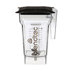 Blendtec 40-609-62 Four Side Jar With Hard Lid 75 OZ