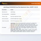 Jade Range 4414800000 Dual Pilot Adjustment Valve, 1/8 MPT X 1/4 CC