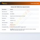 Holman GB-118062 Oven Speed Control