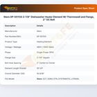Stero 0P-551133 2-7/8"  Dishwasher Heater Element W/ Thermowell and Flange, 2" OC Bolt